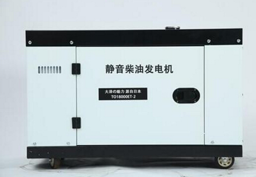 兴宾科克12kw小型柴油发电机组